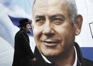 Israel’s internal security threat