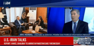 War, Politics, and Resilience: Observations from Israel