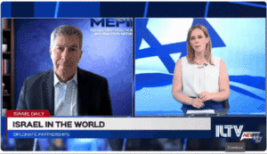 Yom HaAtzmaut Interview: The State of American Jewry and the U.S.–Israel Relationship