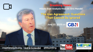 The Iran Agreement: Questions That Cannot Be Ignored