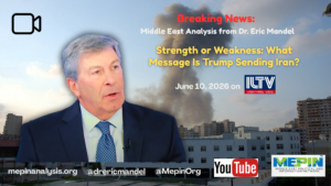 Strength or Weakness: What Message Is Trump Sending Iran?