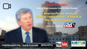 Is America Finally Ready to Dictate Terms to Iran?: It Starts in the Strait of Hormuz