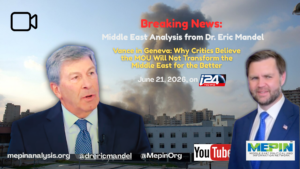 Vance in Geneva: Why Critics Believe the MOU Will Not Transform the Middle East for the Better