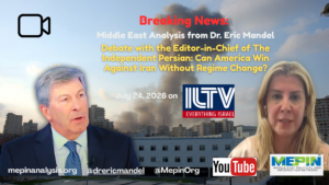 Watch My Debate with the Editor-in-Chief of The Independent Persian: Can America Win Against Iran Without Regime Change?
