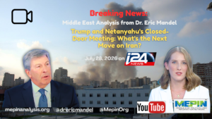 Trump and Netanyahu’s Closed-Door Meeting: What’s the Next Move on Iran?