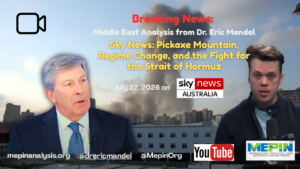 Sky News: Pickaxe Mountain, Regime Change, and the Fight for the Strait of Hormuz