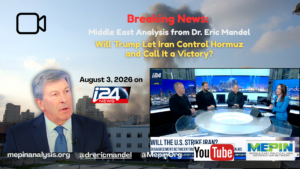 Will Trump Let Iran Control Hormuz and Call It a Victory?